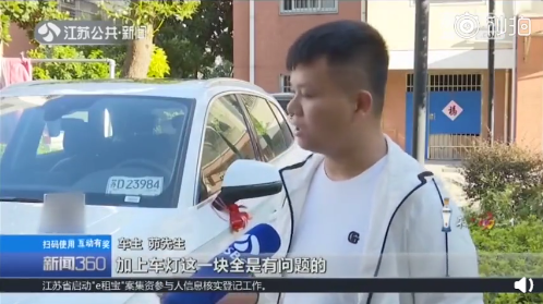 1565403680525096.png UC截图20190810101731.png
