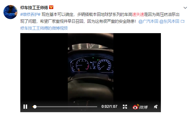 1565073885793694.png UC截图20190806144153.png