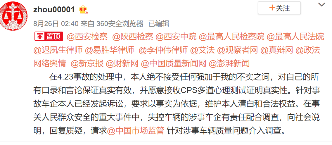 1567232087153649.png 5`EHUIPXLZ[NRYW[7[0HAPH.png