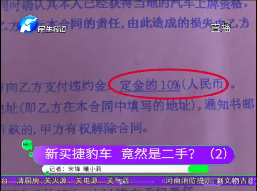 1566452040793620.png UC截图20190822125634.png