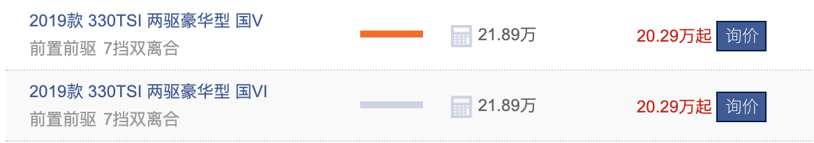 1566545400143734.png image.png