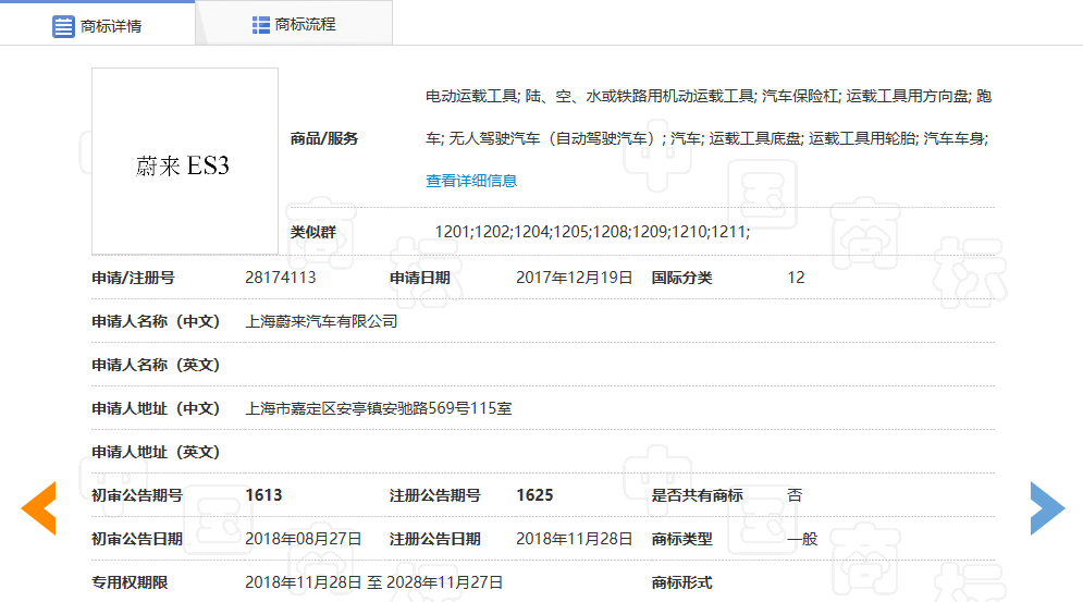 1566788206688653.png UC截图20190826105613.png