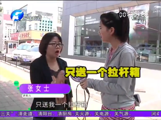 1566451998966520.png UC截图20190822125446.png