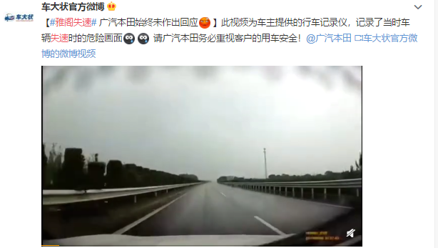 1565073881270106.png UC截图20190806144140.png