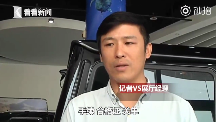1566704646191811.png UC截图20190825113749.png