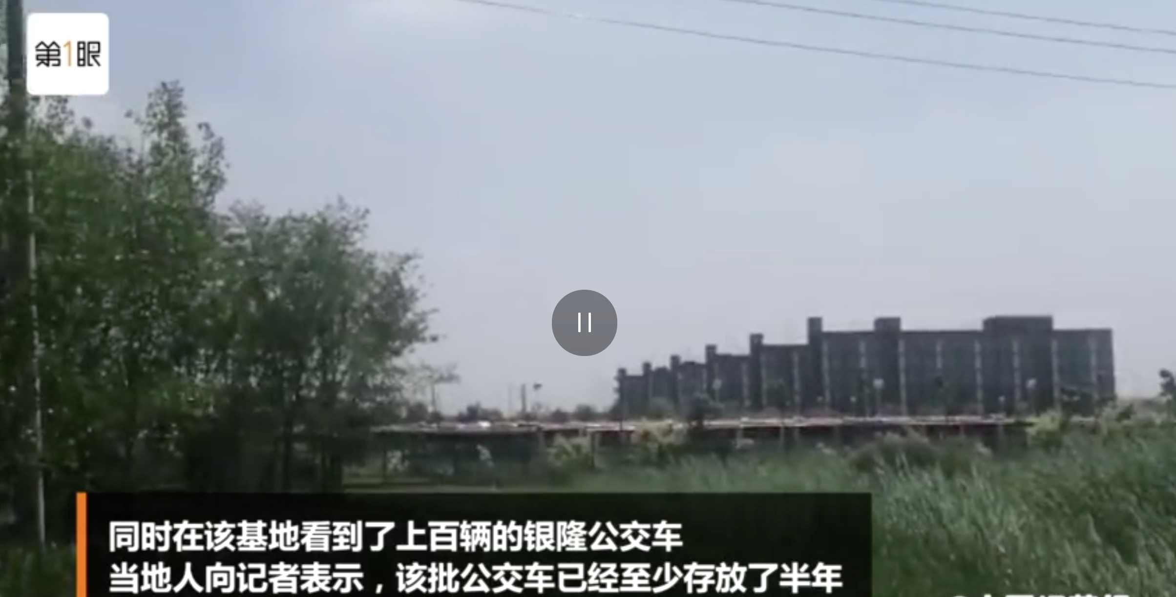 1564746041369333.png image.png