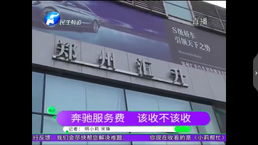 1565603425593961.png UC截图20190812174718.png