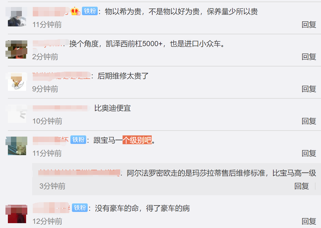 1565700164203722.png CVJZ4WO4_N{_9~PQ$4QH1$D.png