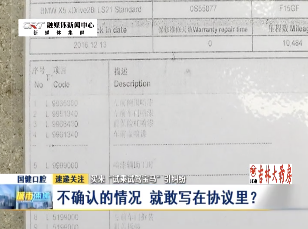 1566025615645182.png image.png