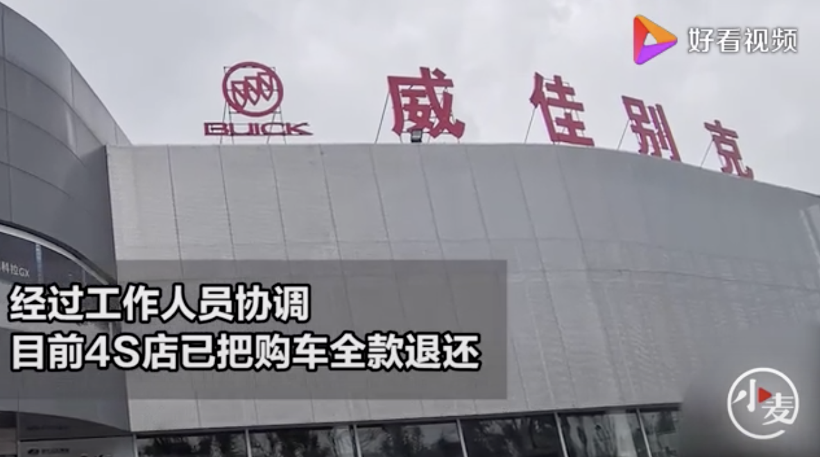 1564805135118684.png image.png
