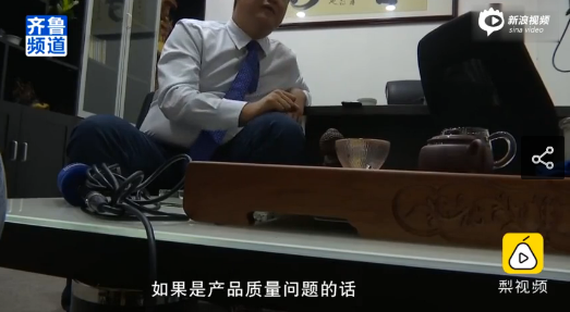 1564824818442200.png UC截图20190803173116.png
