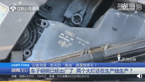 1565403697311339.png UC截图20190810101838.png