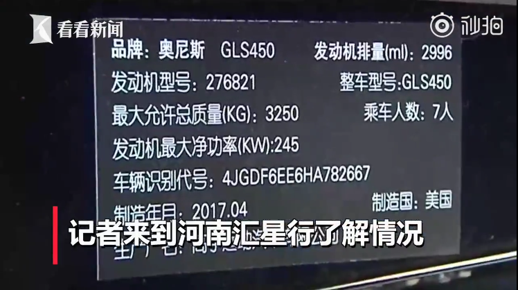 1566704636344583.png UC截图20190825113739.png