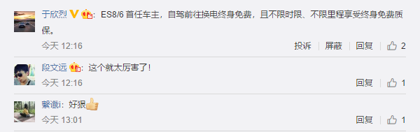 1566628574979572.png UC截图20190824142858.png