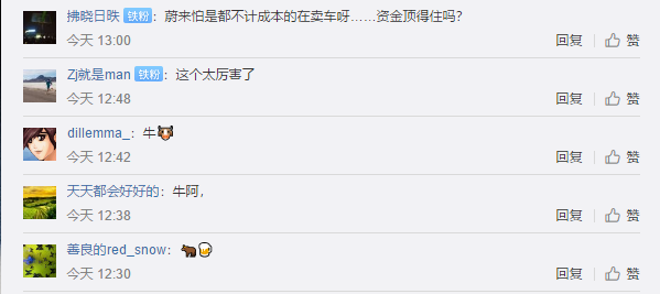 1566628578403811.png UC截图20190824142926.png