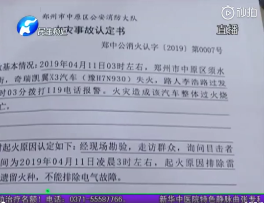 1565093650842363.png UC截图20190806200823.png