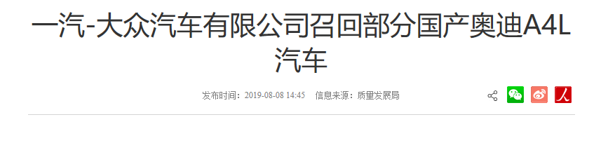 1565259369499707.png UC截图20190808181602.png