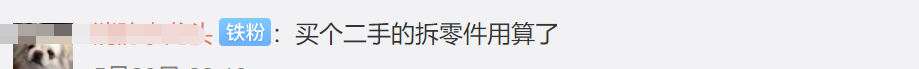 %Y~_SAD)%3U]ED%NAO_X}GE.png