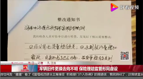 1565504085911794.png UC截图20190811140649.png