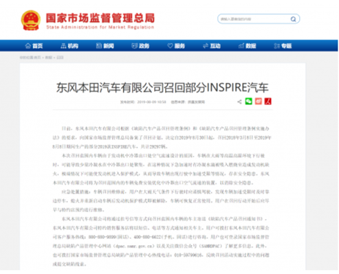 1565508058782854.png a08cd241947c4d2b9f4f46395b3cceff.png
