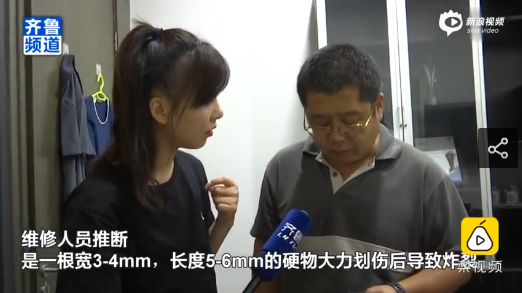 1564824810945920.png UC截图20190803173053.png