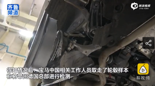 1564824793576637.png UC截图20190803173022.png
