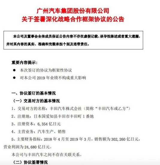 1569547472470213.png 微信图片_20190927092312.png