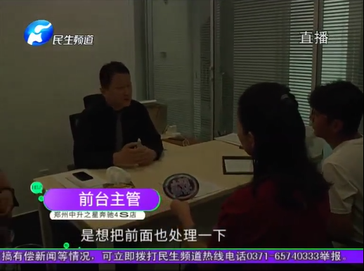 1569662126875445.png UC截图20190928171313.png
