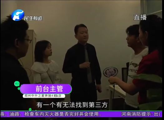 1569662163438729.png UC截图20190928171356.png