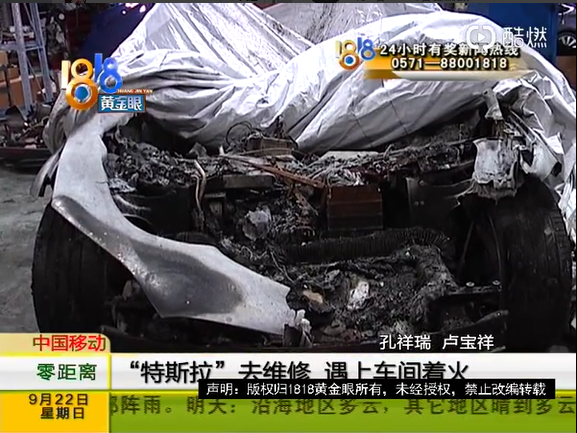 1569308599113434.png UC截图20190924145920.png