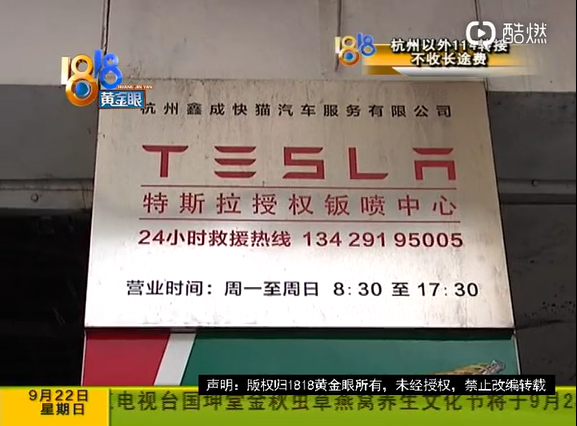 1569308676844661.png UC截图20190924150107.png