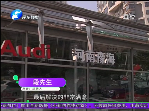 1569490376354926.png UC截图20190926173131.png