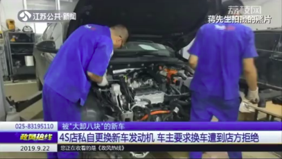 1569320078353773.png 微信图片_20190924181225.png