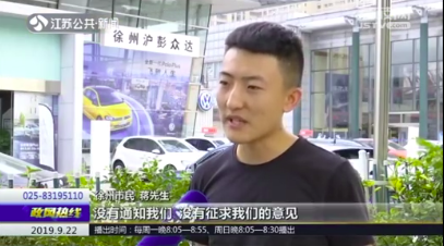 1569320060619432.png 微信图片_20190924181222.png