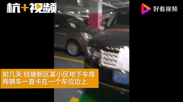UC截图20190918203017.png
