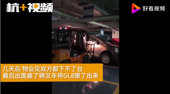 1568812458280671.png UC截图20190918203200.png
