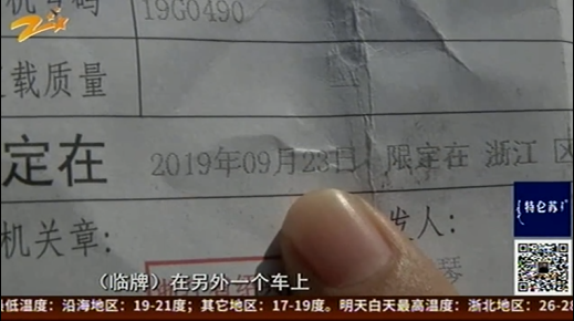 1569154925237225.png UC截图20190922201441.png