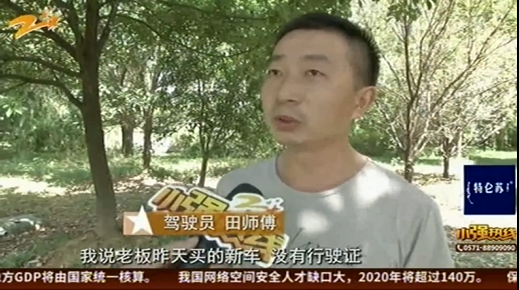 1569154789124915.png UC截图20190922201327.png