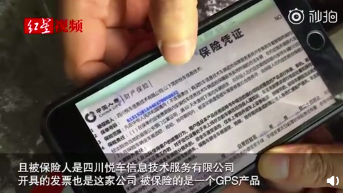 1569314968155616.png 微信图片_20190924164709.png