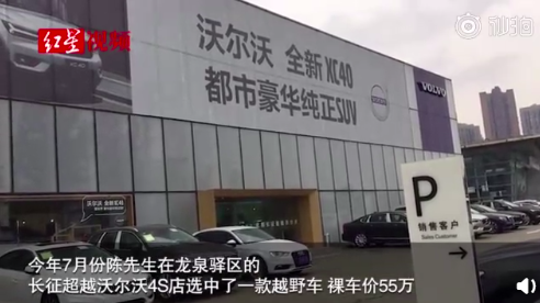 微信图片_20190924164704.png