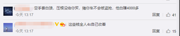 1569314983440544.png 图片1.png