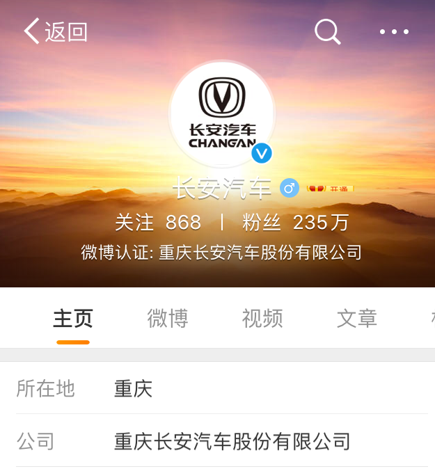 1567947515527026.png QQ图片20190908194219.png