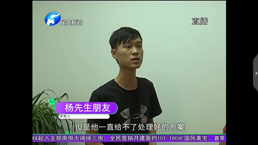 1567934436467057.png UC截图20190908170905.png