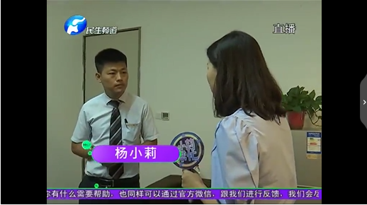 1567934455542530.png UC截图20190908170929.png