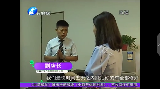 1567934463387239.png UC截图20190908170957.png