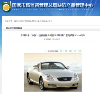 1568850554490187.png image.png