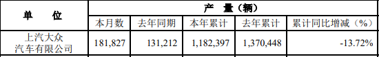 微信图片_20190930191847.png