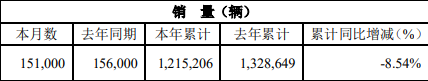 微信图片_20190930191849.png