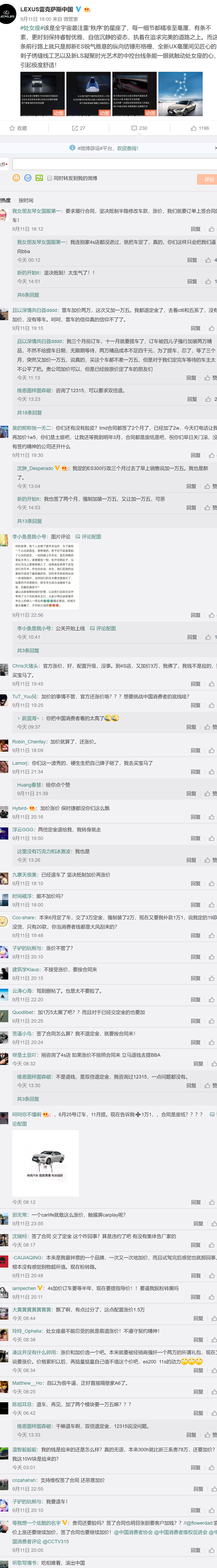5555555555.png