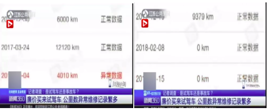 1569223623118897.png 微信图片_20190923152443.png